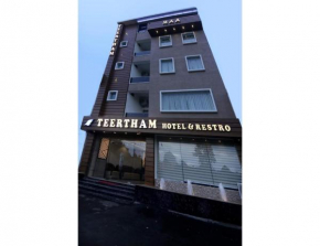 Hotel Teertham, Haridwar